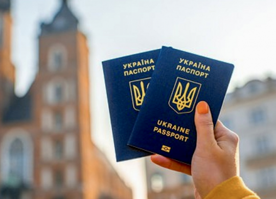 Ukraine Work Permit